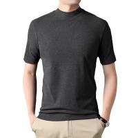 cms/erpbt/backend/web/uploads/erp/collection/images/Men Clothes/XINNIAO/EN0238916/img_b/EN0238916_img_b_5